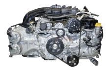 Motor FB20X Subaru Forester IV (Versión 2015) 2.0i (150 cv) Lineartronic AWD