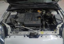 Motor D939A2000 Fiat Croma II 1.9 16V Multijet (150 cv) 2009