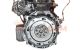 Motor FMBA Ford Mondeo II Sedan 2.0 DI (90 cv)