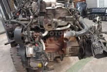 Motor M2DA Ford C-MAX II 1.0 EcoBoost (100 cv) S&S