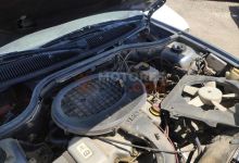 Motor LU Ford Escort V (GAL) 1.6 (90 cv)