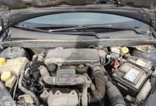 Motor Df6jb1 Ford Fiesta VI 1.4 TDCi (68 cv)
