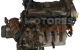 Motor FPY3 Mazda 626 V (GF) 1.9 (90 cv)