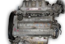 Motor FS2C Mazda 626 V Hatchback (GF) 2.0 (136 cv)