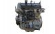 Motor FXJB Ford Fiesta VI 1.4 16V (80 cv)