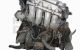 Motor G16B Suzuki Grand Vitara Cabrio 1.6 i (94 cv)