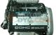 Motor G4CP Hyundai Sonata III (Y3, Versión 1996) 2.0i 16V (139 cv) Automatico