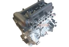 Motor G4fa Hyundai i20 (PB, PBT) 1.4 (101 cv) 2008