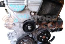 Motor g4fa Hyundai ix20 (JC) 1.4 (90 cv) 2011