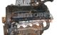 Motor G4FK Hyundai Accent I 1.5 i 16V GT (99 cv)