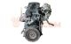 Motor G4GF Hyundai Coupe I (J2) 2.0 i 16V (139 cv)