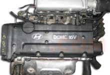 Motor G4GF Hyundai Coupe II (RD) 2.0 i 16V (139 cv) Automatico
