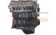 Motor G4HD Hyundai Getz 1.1 (67 cv)
