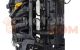 Motor G4LA Kia Rio III Hatchback (UB) 1.2 16V (85 cv)