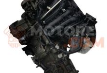 Motor G4LA Kia Rio III Sedan (UB) 1.2 16V (85 cv) 2013
