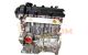 Motor g4la Kia RIO IV (YB, SC, FB) 1.4 (99 cv)