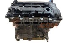 Motor G4NA Kia Optima III (Versión 2013) 2.0 CVVT 16V (165 cv)