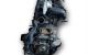 Motor G8DD Ford Maverick II 2.0 i 16V AWD (124 cv)