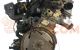 Motor GA16DE Nissan Almera I Hatchback (N15) 1.6 SR,SLX (90 cv)