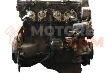 Motor GA16DE Nissan Primera (P11) 2.0 16V (140 cv) 2002
