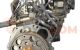 Motor GA16DS Nissan Primera (P10) 1.6 (90 cv)