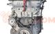 Motor GU30 Peugeot 2008 1.6 BlueHDi (120 cv)