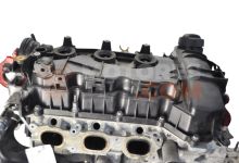 Motor HMZ Peugeot 308 I 1.4 16 V (98 CV) 2013