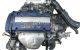 Motor F20B Honda Accord VI Coupe 2.0i 16V (147 cv)
