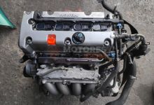 Motor K20Z2 Honda Accord VII 2.0 i-VTEC 16V Sport (155 cv)