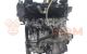 Motor hr12 Nissan Micra (K13) 1.2 (80 cv)