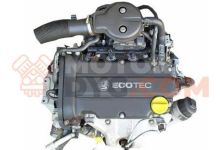 Motor hr13 Nissan Qashqai II 1.3 DIG-T (140 CV)