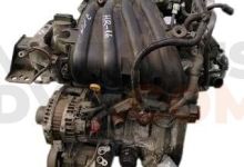 Motor HR16DE Nissan Juke (Versión 2014) 1.6 (117 cv) Xtronic 2017
