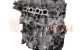 Motor hr16de Nissan Note I (E11) 1.6 i 16V (110 cv)