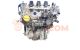 Motor HRA0 Nissan JUKE (F16_) 1.0 (114 cv)