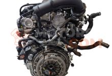Motor HRA0 Nissan JUKE (F16_) 1.0 (114 cv) 2020