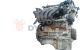 Motor K12B Suzuki Swift III 1.2 (90 cv)