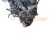 Motor K12C Suzuki Baleno II 1.2 DUALJET (90 cv)
