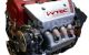 Motor K20A Honda Edix 2.0 (156 cv)