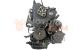 Motor KFW Peugeot 206 Sedan 1.4 (75 cv)