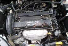 Motor L14(85CUL4) Chevrolet Lacetti (J200) 1.4 16V (95cv)