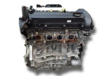 Motor L831 Mazda Mx-5 III (NC) 1.8 i 16V (126 cv)