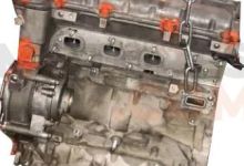 Motor LBS Chevrolet Malibu VIII 2.4 (167 cv) Automatico