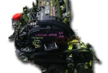 Motor LDA Chevrolet Lacetti (J200) 1.8 (121cv)