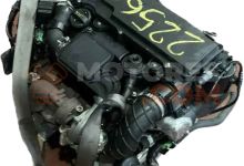 Motor LEZ8680 Citroen C2 (Fase I, 2003) 1.4i 16V (88 cv) Automatico start/stop