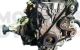 Motor LFDE Mazda 6 II Hatchback (GH) 2.0i (155 cv)