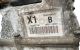 Motor LMU Chevrolet Aveo Hatchback 3d (Versión) 1.2 16V (84 cv)