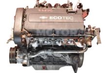 Motor lnp Chevrolet Cruze Hatchback 2.0 D 16V (163 cv)