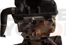 Motor LQ1 Chevrolet LUV D-MAX 2.4i (124 cv)