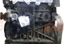 Motor M 113.990 Mercedes Benz Clase E (W211) E 500 4Matic (388 cv)