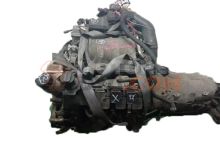 Motor M112 Mercedes Benz Clase E (W210) E 430 (279 cv)